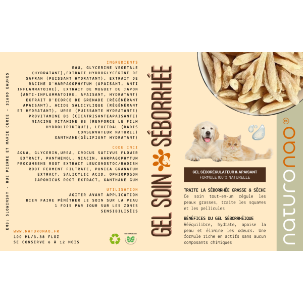 SÉBORIA™ Gel Soin (Chien)