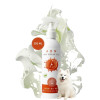 Spray démêlant et anti-nœud naturel ADN™ NaturoNao pour chiens et chats, formule au miel sans silicone. Format 250 ml.